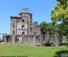 Купол атомной бомбы или памятник мира Хиросимы была единственной структурой, что остался стоять вблизи эпицентра атомной бомбы, бросили в Хиросиме 6 августа 1945 года, Япония
